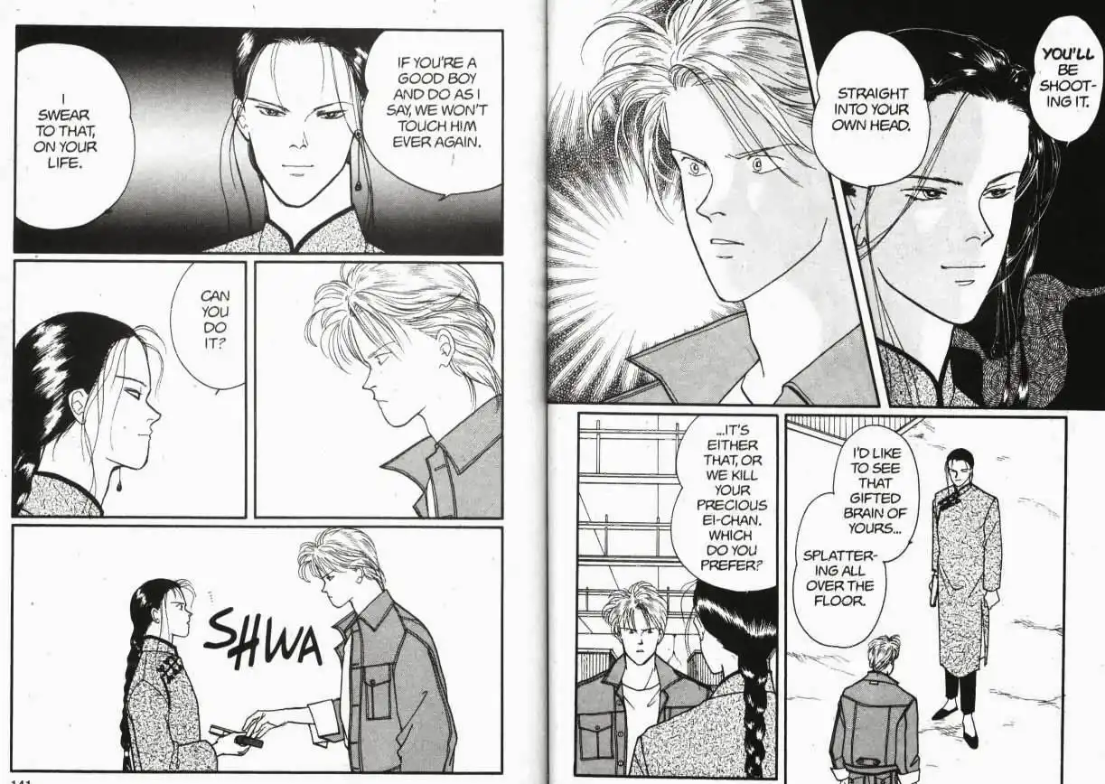 Banana Fish Chapter 12 18